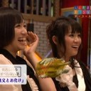 本日のTV