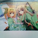 つめたーいしかない