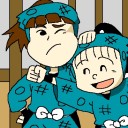 あああああああああああああああああああ