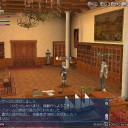 オスマントルコへの亡命はどうしようか・・・・