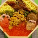 日記
