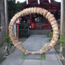 遊び三昧