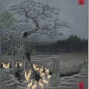 大晦日