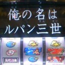 年末