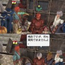 DOL日記 その522