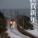 一年之計在于春