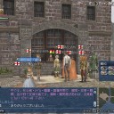 明けましておめでとうございます！と来年1月3日に運河勅命イベントがありますー