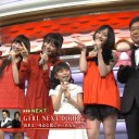 2008年紅白感想