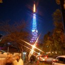 新年あけましておめでとうございます。