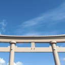 １月３日の日記