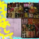 平成21年　謹賀新年
