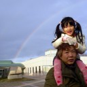 宇部ときわ公園