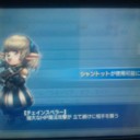 よく出来たお人形ですこと