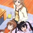 おかえり