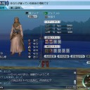 居残って勅命クエストをしていました！