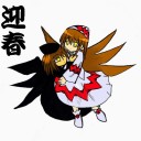 結構忙しいね