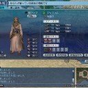 応用剣術スキルがＲ８になった！