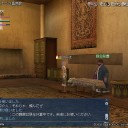 敵性ＰＫとニアミスをした！