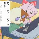 大航海時代ｵﾝﾗｲﾝは大人気