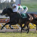 第43回 日刊スポーツ賞 シンザン記念(ＧⅢ)