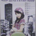 NANA MIZUKI LIVE FEVER 2009　１ｓｔステージ　in大阪NHKホール