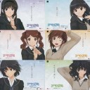10年早い