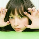 ohta rina