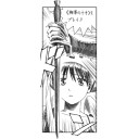CONFLUXの公式サイト開始　と　はじめてのえくてん と　プレインズウォーカー、ニコル・ボーラスの詳細発表