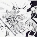 オワター○○直前
