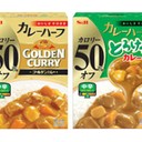 モラタメって知ってます？