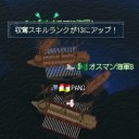DOL日記 その529