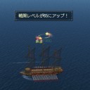 DOL日記 その529