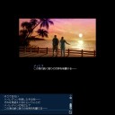 DOL日記 その530