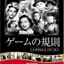 精神のエピキュリズム