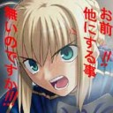 いや、ちょっと思った事