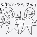 久々にＬｖ上げ