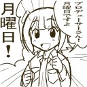 更新報告