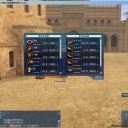 マッサワ