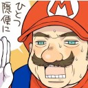 あけましておめでとうございます！