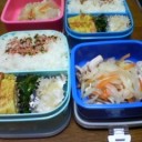 1月20日の日記