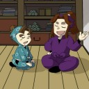 アクセス解析ってうｐしていいの？