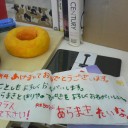 まあ楽しきゃいいんだけどね(-.-)