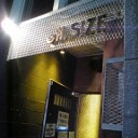 出発。 北海道 → 名古屋へ。