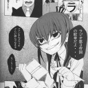 ファンネルズウィキ