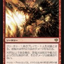 三分のニの不純な情報(22合目)(19:43 訂正)