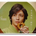 最近痩せ過ぎな男前・・・