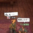 準備しまっせ