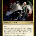 プロテクション(すべて)が使いたかったので組んでみた
