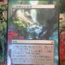 《雲打ち》の人気に嫉妬