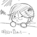 それもどうやら手遅れ